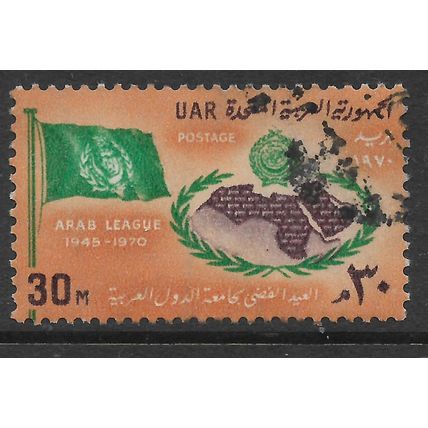 EGYPT 1970 25th ANNIV ABAB LEAGUE 30m ARAB LEAGUE FLAG & MAP SG1054 FINE USED#2