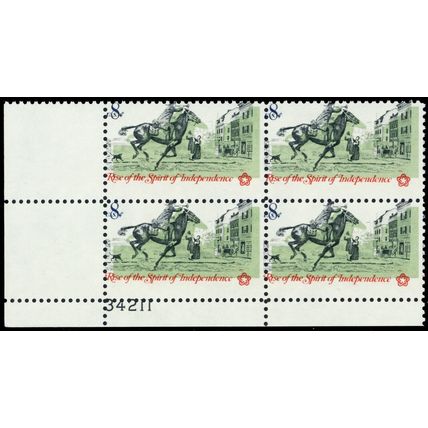 1478, MNH 8¢ Scarce Misperf And Color Shift Error Plate Block - Stuart Katz