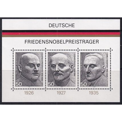 Germany 1991 SG MS2408 UMM (B-033 (4))