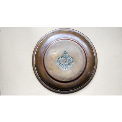 1924 Wembley British Empire Exhibition Souvenir Copper Dish