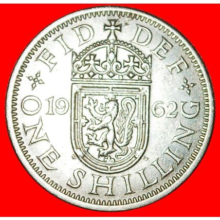 SCOTTISH CREST (1954-1970): GREAT BRITAIN ★ 1 SHILLING 1962★LOW START★NO RESERVE