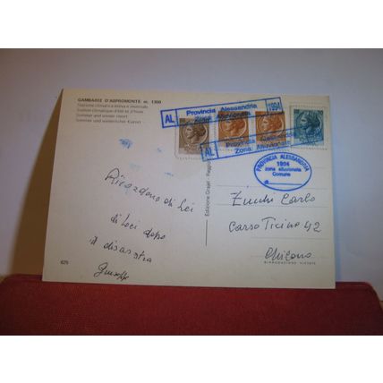 GAMBARIE D'ASPROMONTE, ITALY used postcard dated 1994 =