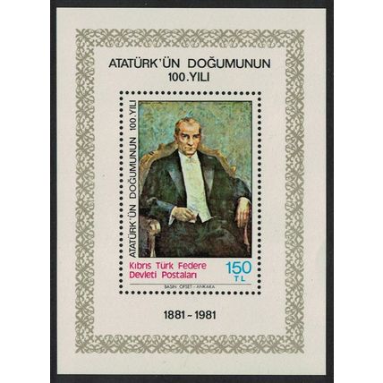 Turkish Cyprus Birth Centenary of Kemal Ataturk Painting MS 1981 MNH SG#MS108
