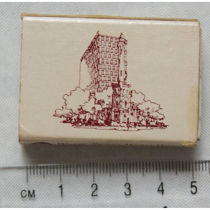 Matchbox - Hugos - Water Tower, Hyatt House, Chicago
