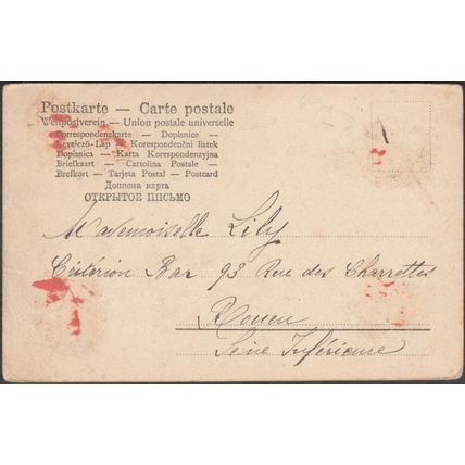 La Femme Endormie, c.1900-05 - CPA