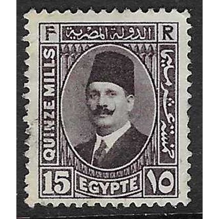 EGYPT 1927 KING FAUD I 15m PURPLE USED SG161