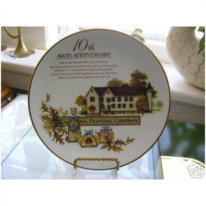 AVON 10th Anniversary Decorative Porcelain Plate New In Box!