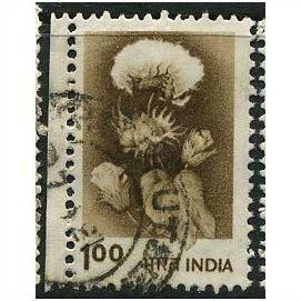 1979/1988 SG 929b - fine used (o)