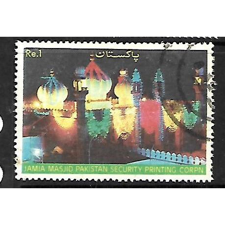 PAKISTAN 1985 1R JAMIA MASJID ILLUMINATED AT NIGHT SG 682 FINE USED#