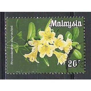 Malaysia N° 211 YVERT OBLITERE ( USED )