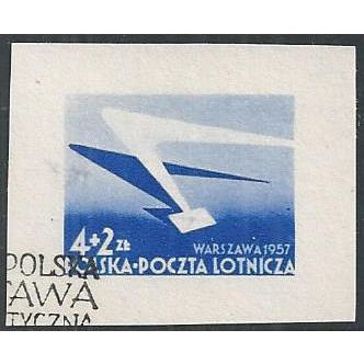 Mi 1017: 7th National Stamp Exhibition.
