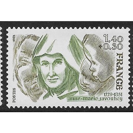 1981 Michel 2246 - MNH (**)