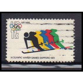 Used C85 11c Olympians Fine KA7595