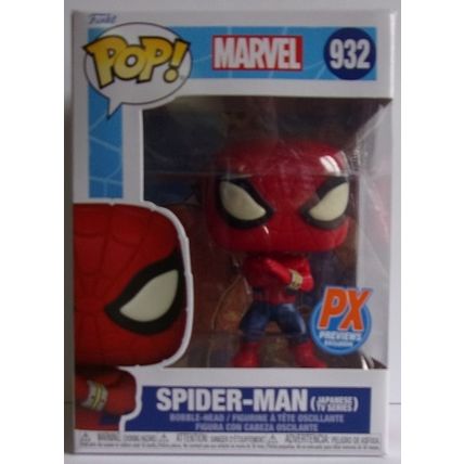MARVEL ' FUNKO ' SPIDER-MAN . Japanese TV. PX Previews Exclusive (2021)