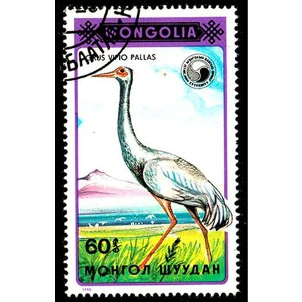 Mongolia 1990 Birds 60M Used Stamp Crane #2