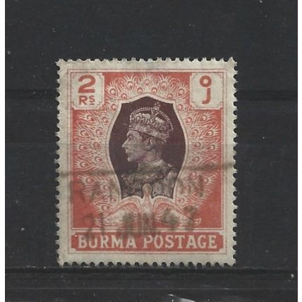Burma.SG61 2r Brown and Orange.Fine Used.Jul25e