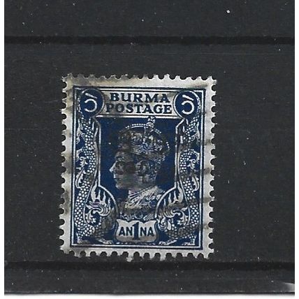 Burma.SG71 1a Blue.Fine Used.Jul25b