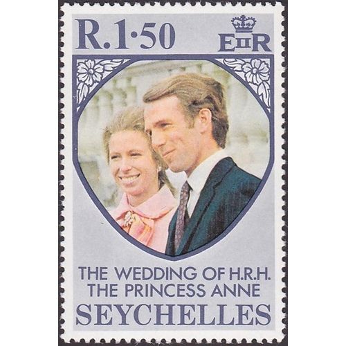 Seychelles 1973 Royal Wedding R1.5 Princess Anne Unmounted Mint NHM SG 320 stamp