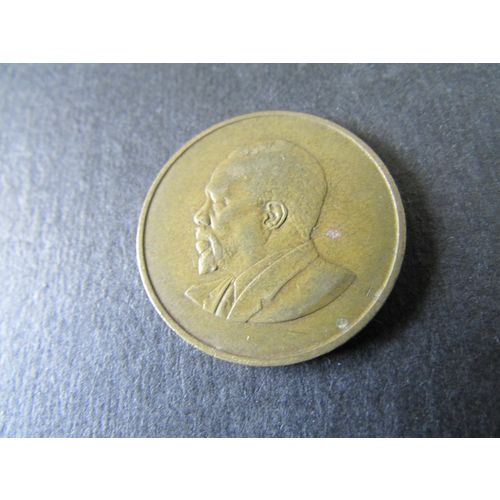 1967 REPUBLIC OF KENYA FIVE CENTS FREE POST. (x) AAL
