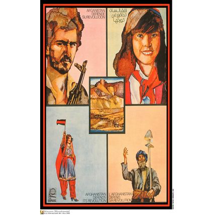 Political poster.AFGHANISTAN Revolution.Taliban Mujahideen War History art.me22