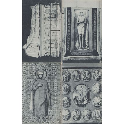 Wiesbaden Griechische Kapelle 4x Antique German Religious Postcard s