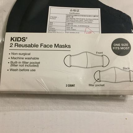 New 2 Adult S/M & 2 One Size Kids Reusable Masks