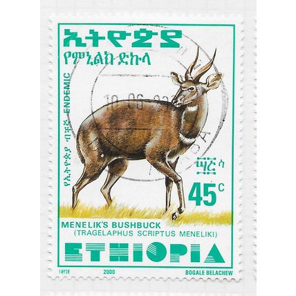ETHIOPIA 2000 MENELIKS BUSHBUCK GAZELLE 45c USED CDS DATED SON