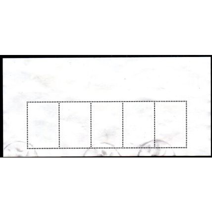 AUSTRALIA: 2023 BIG THINGS, USED MINIATURE SHEET. 368/369