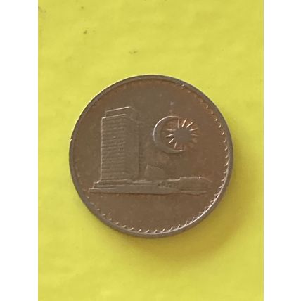 Umlaufmünze Malaysia 1 Sen 1973