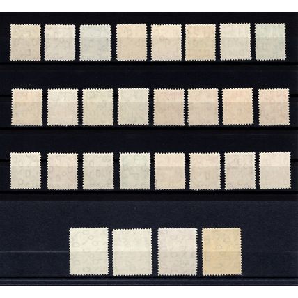 Germany, Allied Occ. 1948-52, Church & Monument set. Mi #73WG-96WG, 97IWG-100IWG