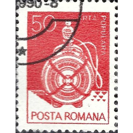 ROMANIA, Wooden Flask, Suceava, red 1982, 50bani, #3