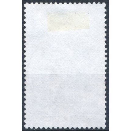 International Decade of Drinking Water - Andorra French 1981 - F H - MiNr 319