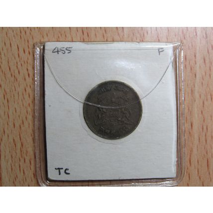 India Gwalior 1942 1/2 Anna Coin