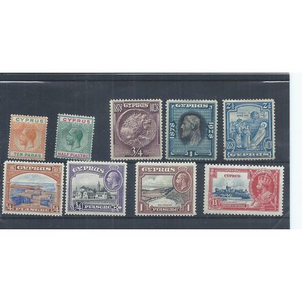 cyprus stamps. George V MH lot. (AE348)