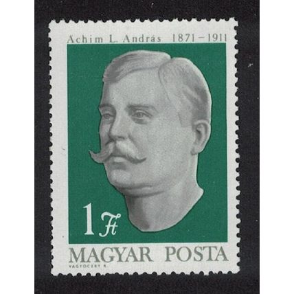 Hungary Birth Centenary of Andras L Achim peasant leader 1971 MNH SG#2582