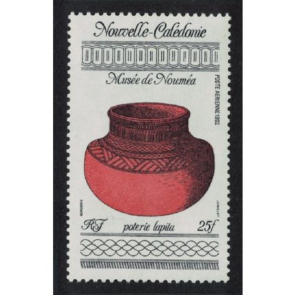 New Caledonia Noumea Museum 1992 MNH SG#939