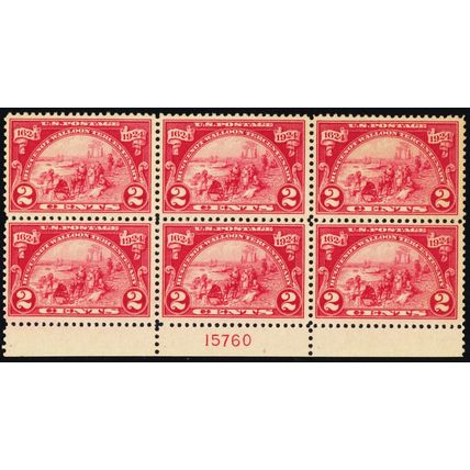 615, Mint VF NH 2¢ Plate Block SCV $85 - Stuart Katz
