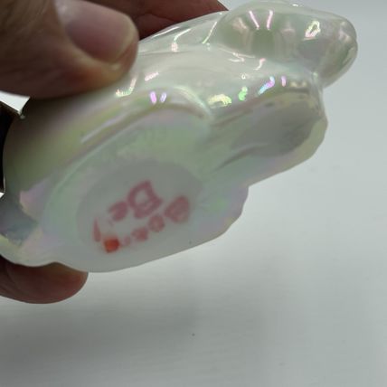 Vintage Mosser art glass iridesent bunny Rabbit figurine White Small Easter 1”x3