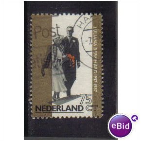 NETHERLANDS 1986 JULIANA GOLDEN WEDDING 75C F/U SG1498