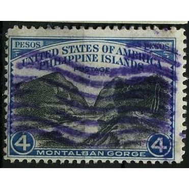 1935 SG 471 - #2 fine used (o)