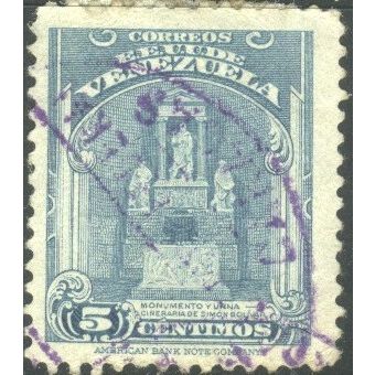 Venezuela 1940 - SG738 - 5c green - Monument & Urn - used