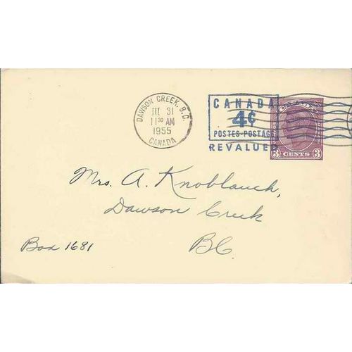 Canada #P81 Postal Card USED 1956
