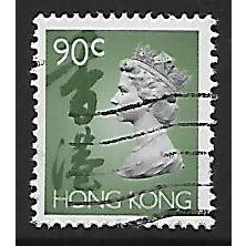 HONG KONG 1992 90c SG 707 FINE USED