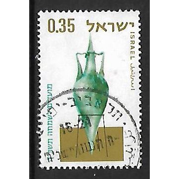 ISRAEL 1964 35a 1st - 2nd CENTURY VESSEL SG 283 FINE USE