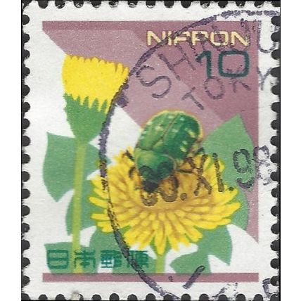 JAPAN, FLOWER, Dandelion, Oxycetonia jucunda, mauve & white 1997, 10¥, #3