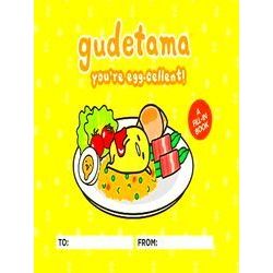 Gudetama: You're Egg-Cellent!
