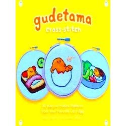 Gudetama Cross-Stitch