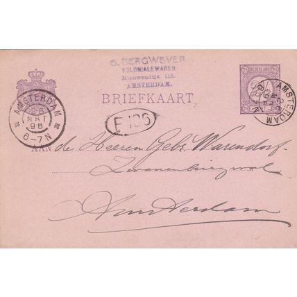 Netherlands 1896 G.Bergwever Amsterdam Postal card Amsterdam cancel written VGC