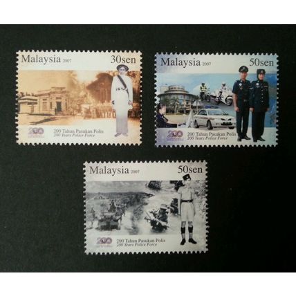 200 Years Police Force Malaysia 2007 Army Car Transport (stamp) MNH
