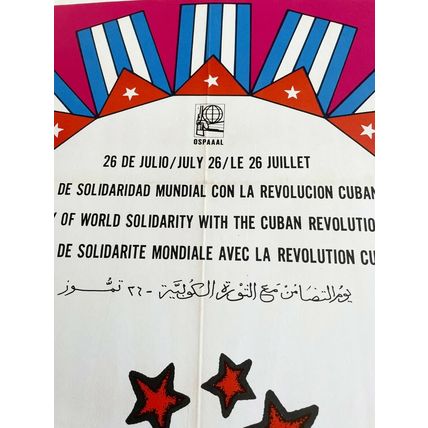 1975 Political POSTER OSPAAAL Solidarity with Cuba.Original art.Cuban flags star